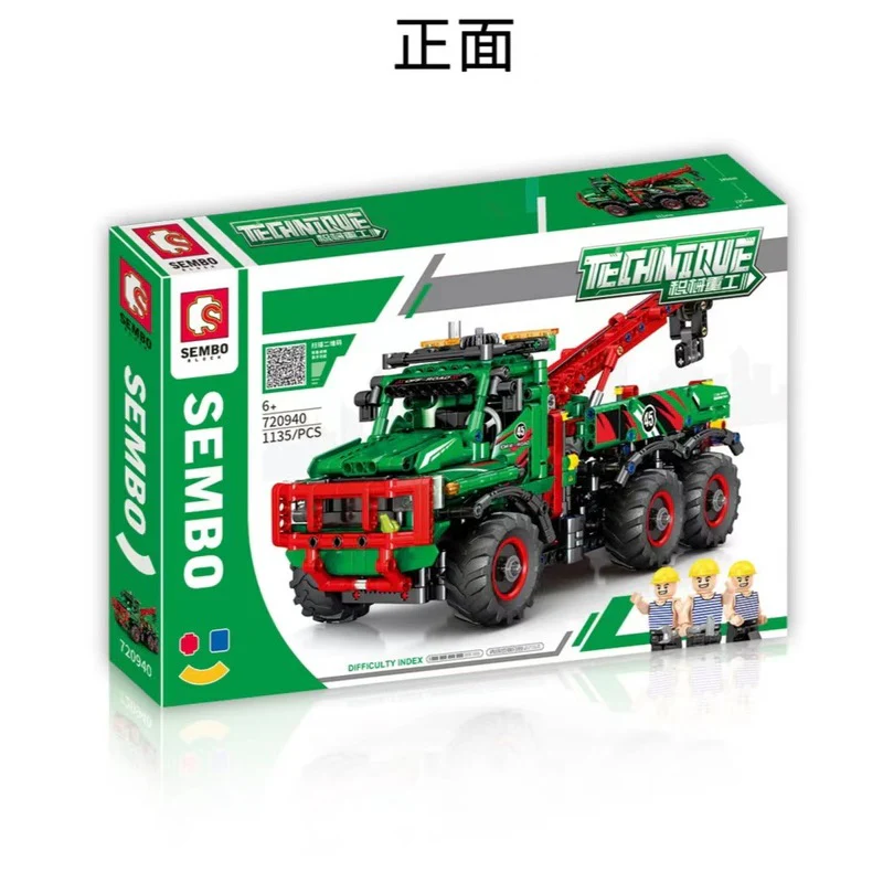 1135 PCS SEMBO 720940 6x6 All Terrain Tow Truck - Image 6