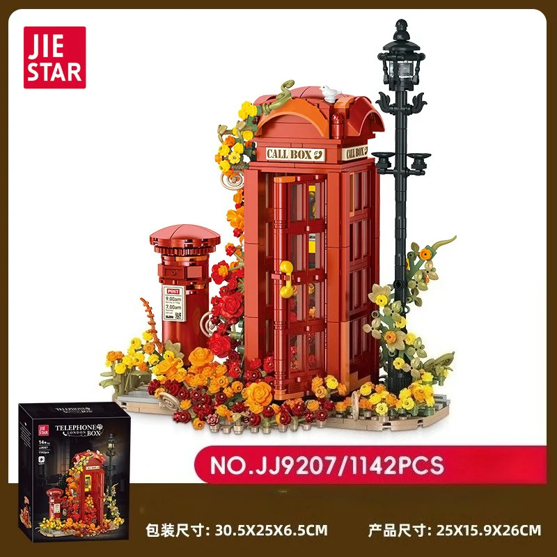 1142pcs JIESTAR JJ9207 Telephone London Box - Image 3