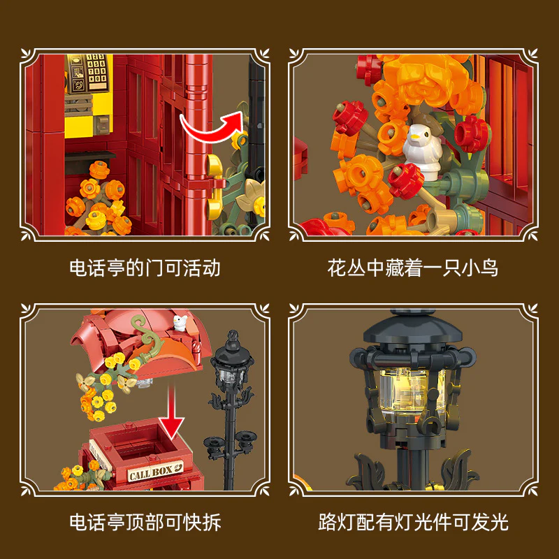 1142pcs JIESTAR JJ9207 Telephone London Box - Image 5