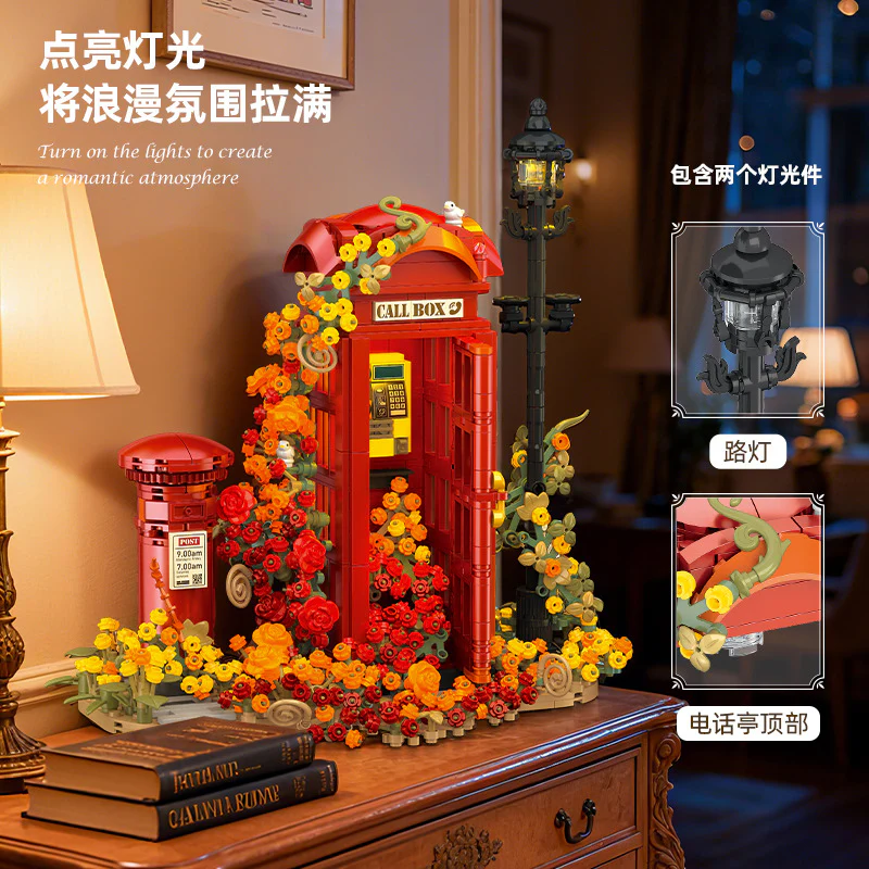 1142pcs JIESTAR JJ9207 Telephone London Box - Image 6