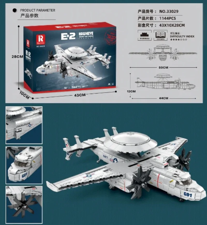 1144 pcs Reobrix 33029 E2 Hawkeye Airborne Early Warning - Image 2