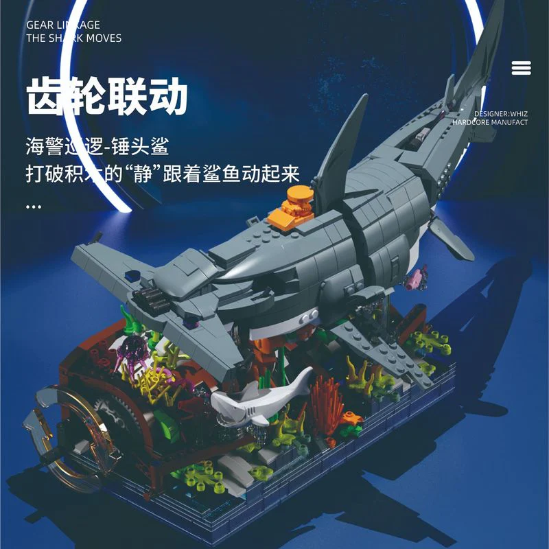 1144PCS U0110 QIZHILE Bionics: Coast Guard Patrol Hammerhead Shark - Image 4