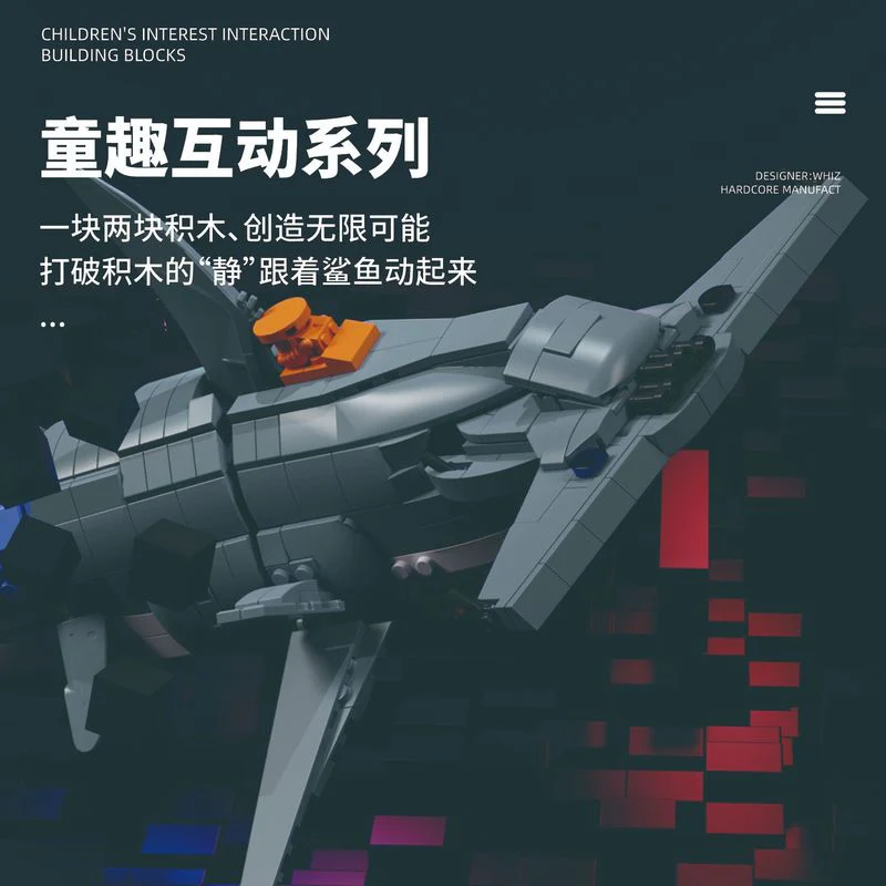 1144PCS U0110 QIZHILE Bionics: Coast Guard Patrol Hammerhead Shark - Image 5