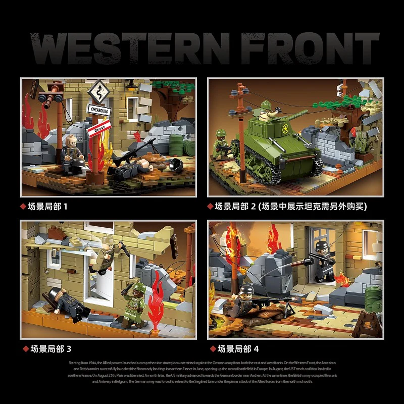 1145 pcs QUANGUAN 100280 Western Front Urban Battle - Image 2