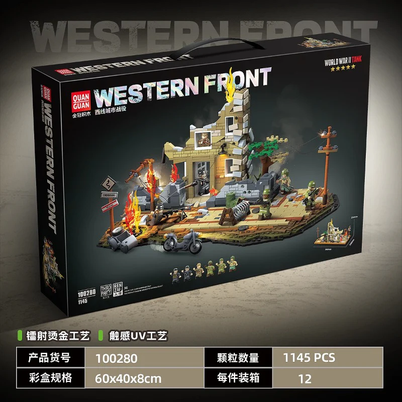 1145 pcs QUANGUAN 100280 Western Front Urban Battle - Image 6