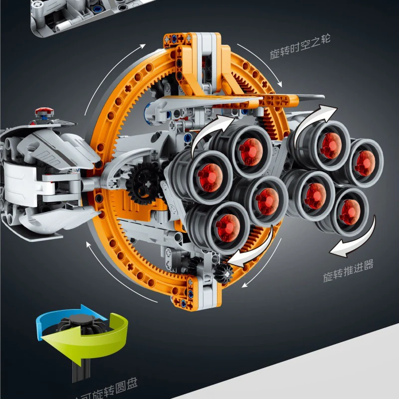 1146PCS wanzhi 6812 Starship - Image 4