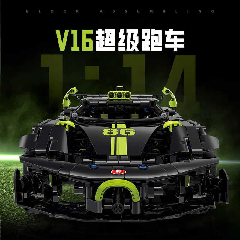 1148 PcS SG 60511 Bugatti-V16 sports car 1:14 - Image 2