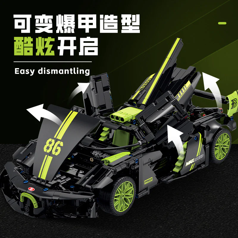 1148 PcS SG 60511 Bugatti-V16 sports car 1:14 - Image 3