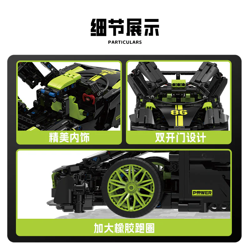 1148 PcS SG 60511 Bugatti-V16 sports car 1:14 - Image 5