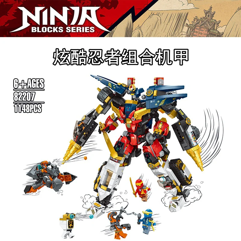 1148PCS 82207 Ninja Ultra Combo Mech - Image 3