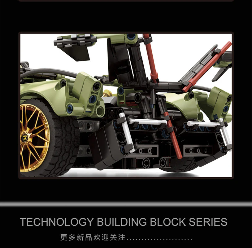 1148PCS 9915 Lamborghini V12 - Image 5