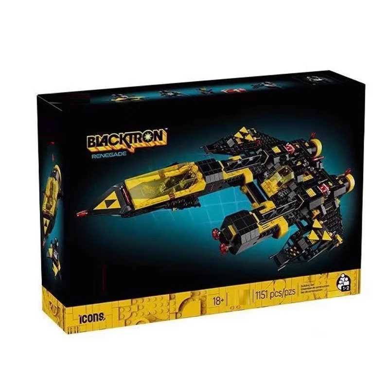 1151 pcs Blacktron Renegade - Image 5