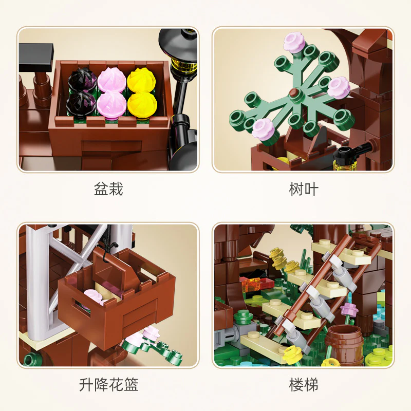 1155PCS CADA  C66004 The Four Seasons Tree House - Image 3