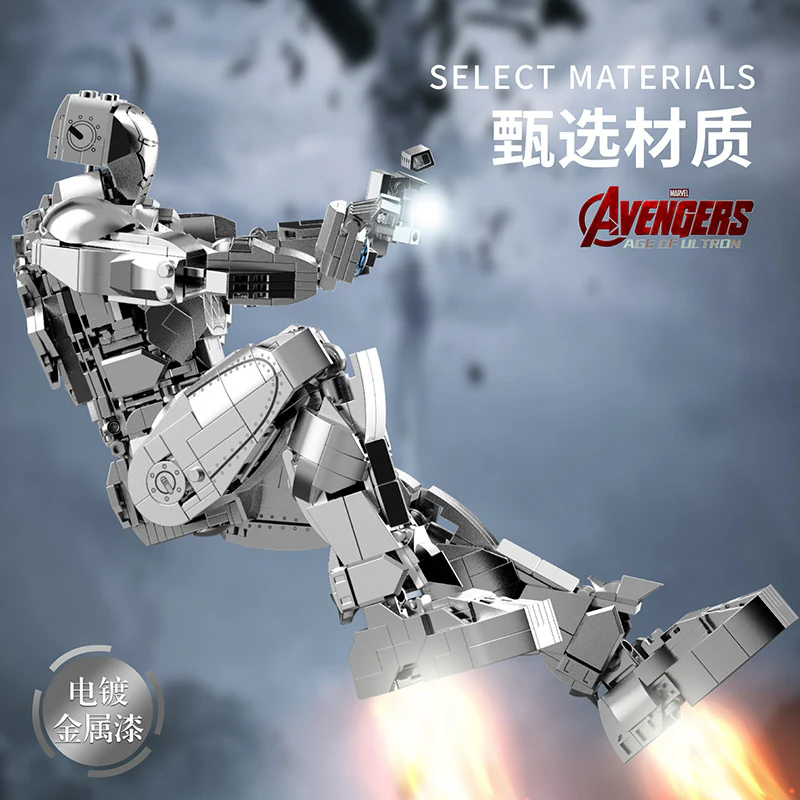 1168pcs 6016 Iron Hero - Image 5