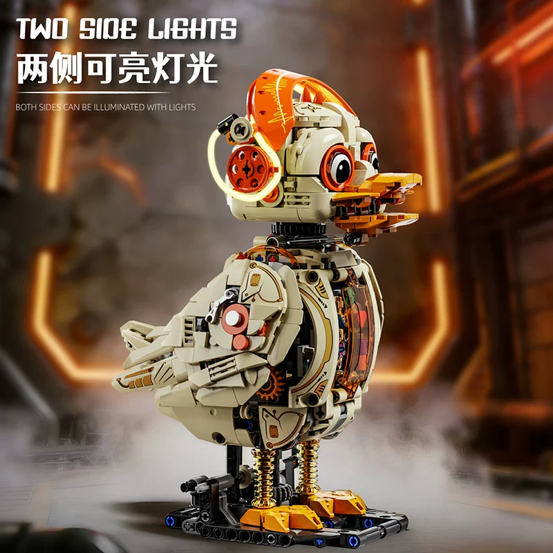 1168pcs  MJi 13103 Mechanical Duck - Image 2