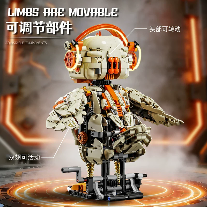 1168pcs  MJi 13103 Mechanical Duck - Image 4