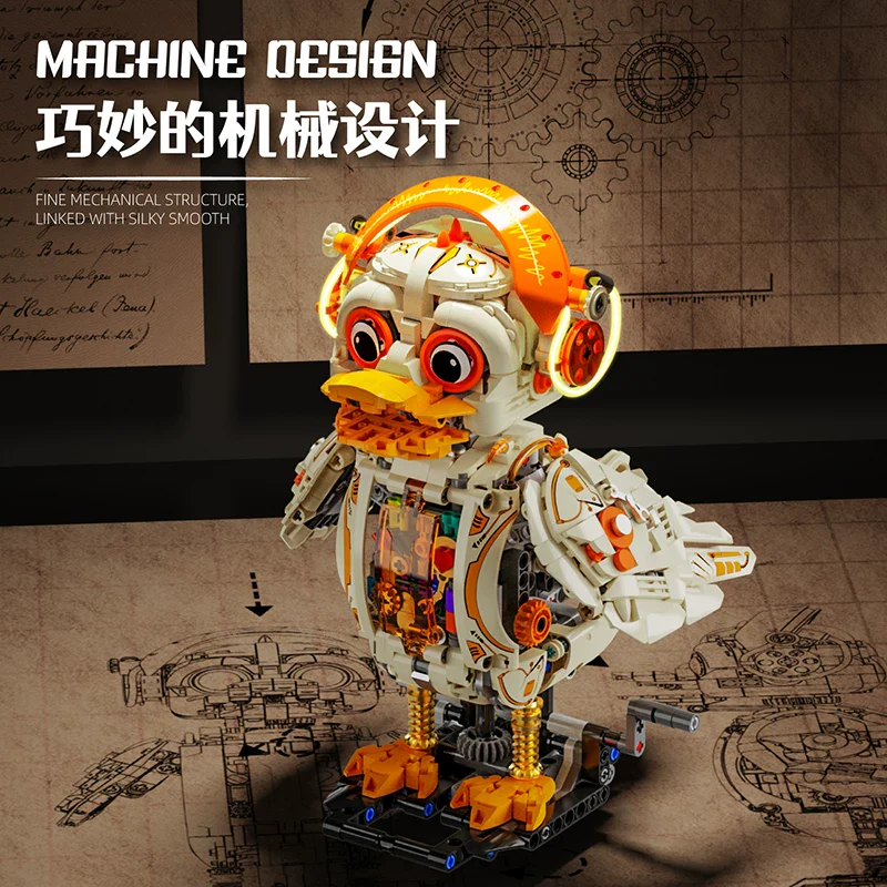 1168pcs  MJi 13103 Mechanical Duck - Image 5