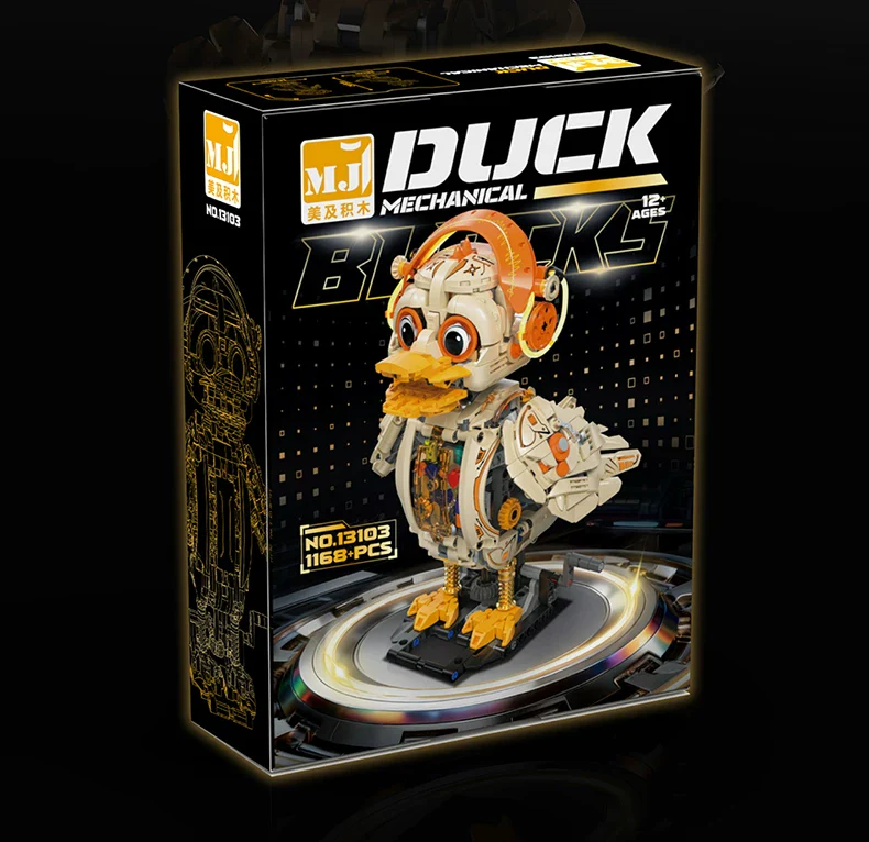 1168pcs  MJi 13103 Mechanical Duck - Image 8