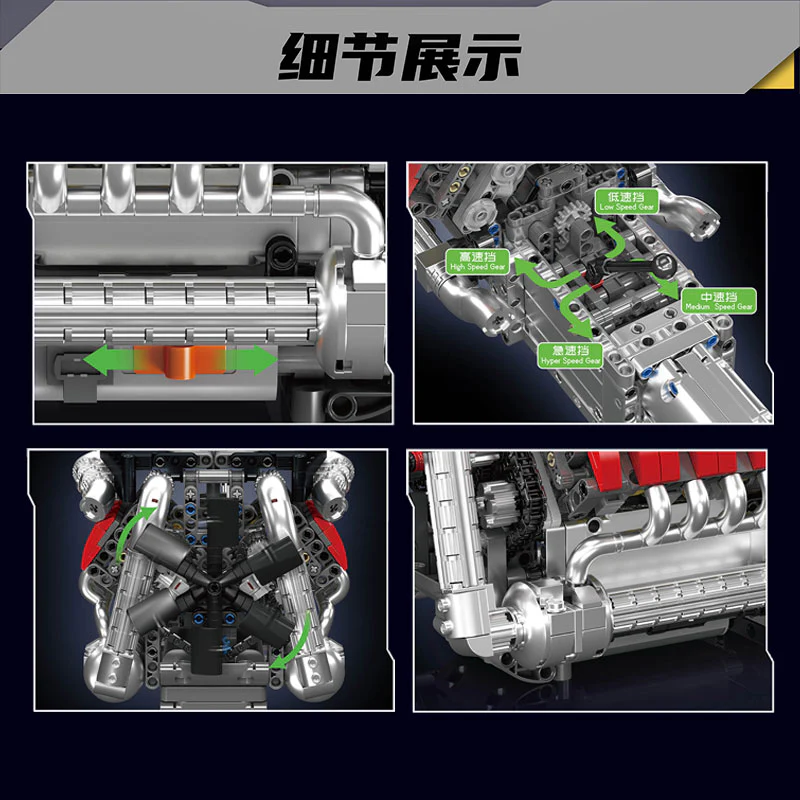 1169 pcs MouldKing 10203 MB Automobile V8 Engine Transmission - Image 2