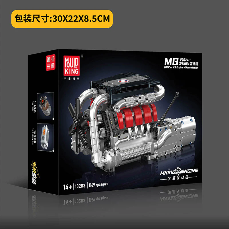 1169 pcs MouldKing 10203 MB Automobile V8 Engine Transmission - Image 4