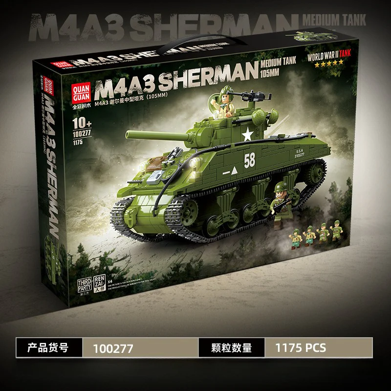 1175pcs QUANGUAN 100277 M4A3 SHERMAN MEDIUM TANK 105MM - Image 2