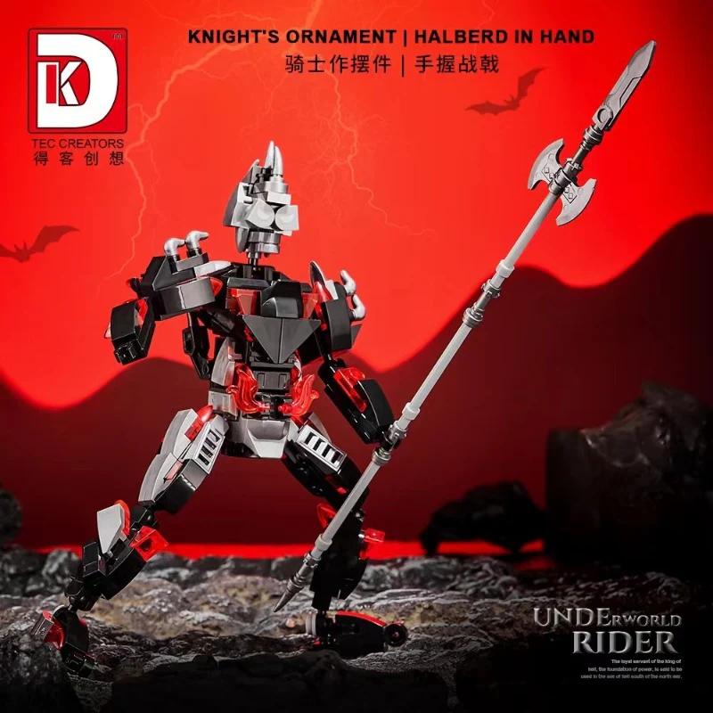 1178 pcs DK 7033 UnderWorld Rider - Image 10