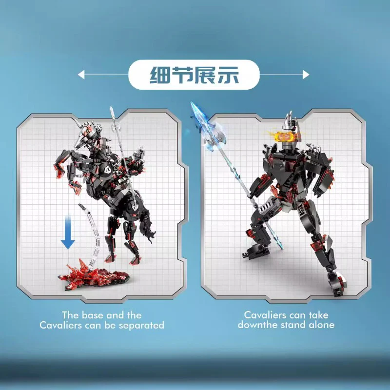1178 pcs DK 7033 UnderWorld Rider - Image 2