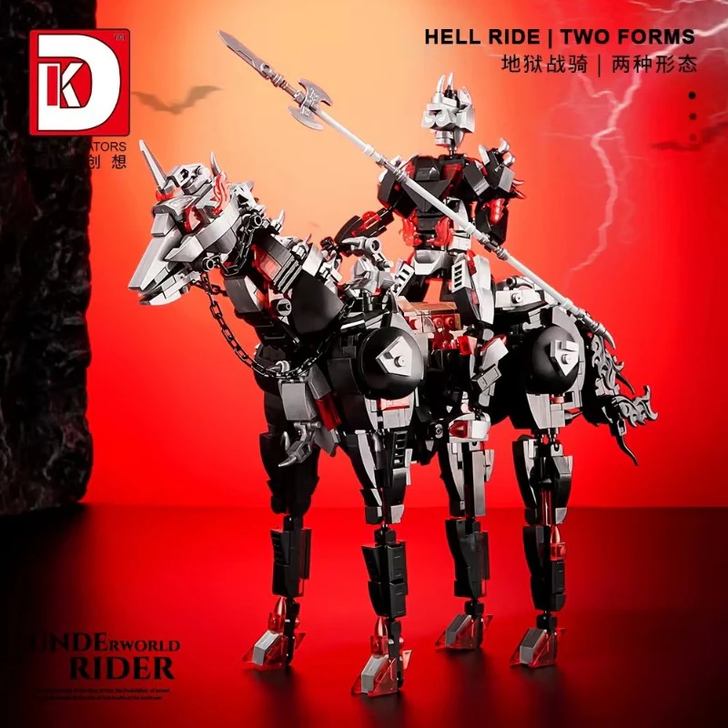 1178 pcs DK 7033 UnderWorld Rider - Image 4