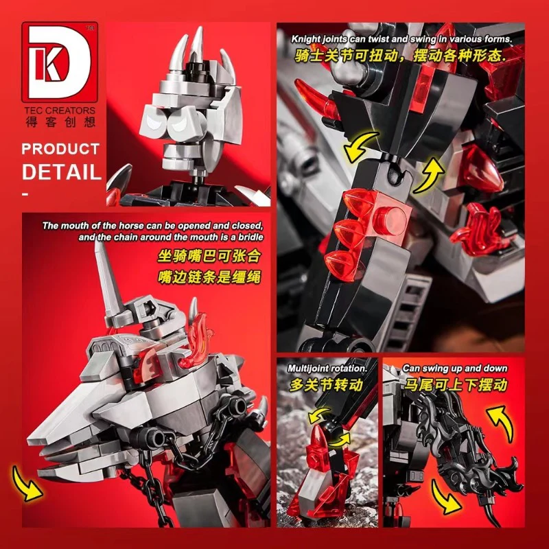 1178 pcs DK 7033 UnderWorld Rider - Image 7