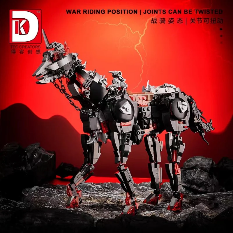 1178 pcs DK 7033 UnderWorld Rider - Image 9