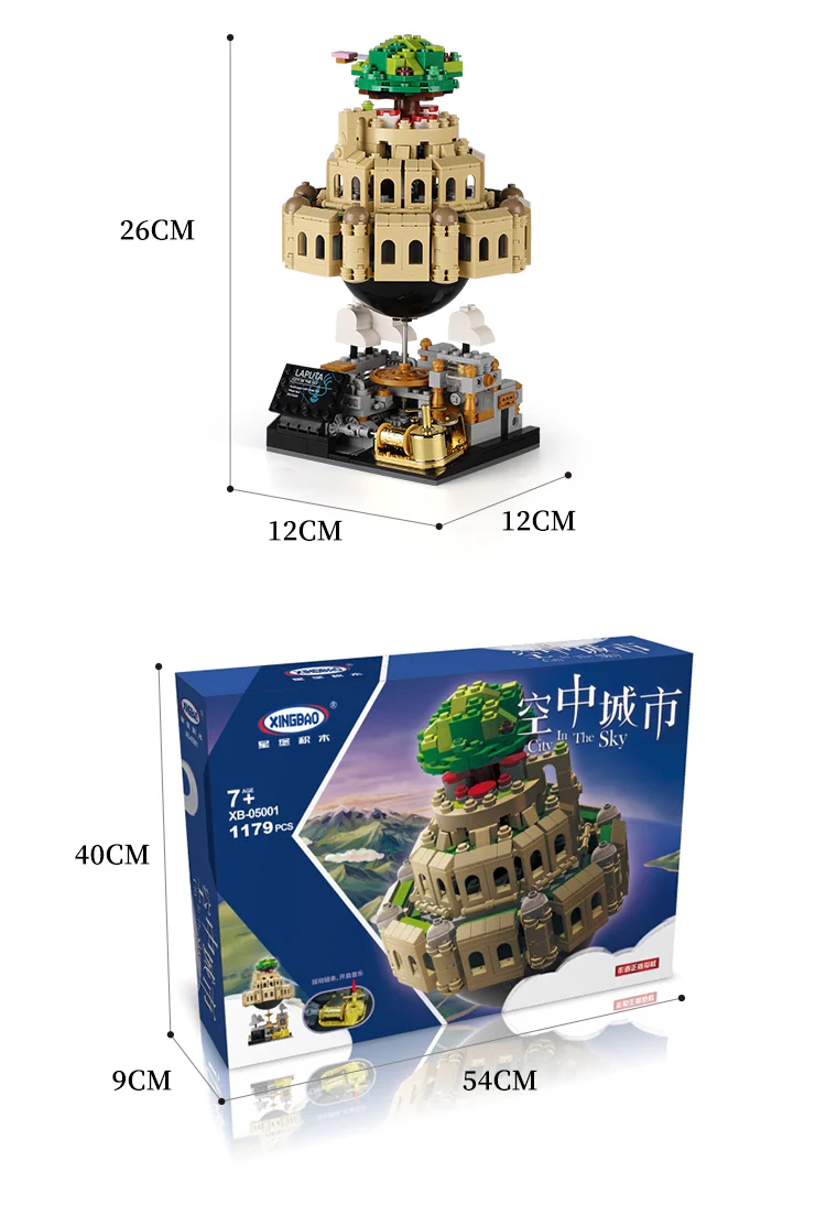 1179pcs XINGBAO 05001--Genuine Creative Series The City in The Sky - Image 3