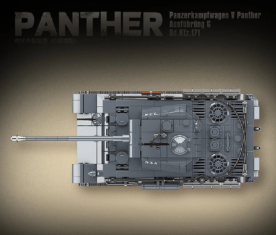 1180PCS QUANGUAN 100246 Panther Ausfuhrung G Sd.Kfz.171 - Image 2