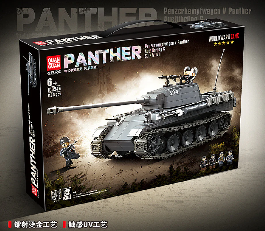 1180PCS QUANGUAN 100246 Panther Ausfuhrung G Sd.Kfz.171 - Image 4