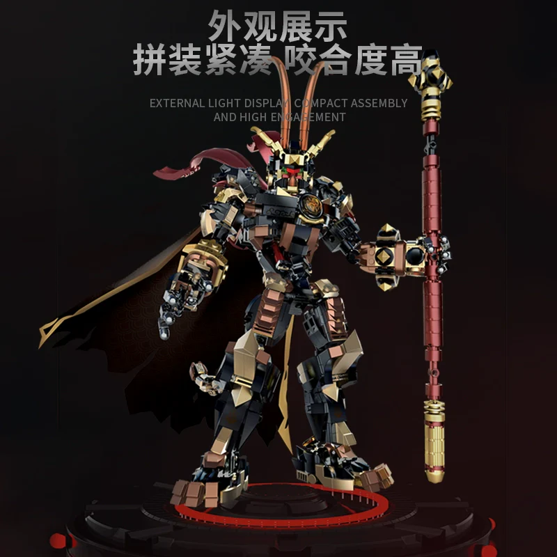 1185pcs 212236 Chinese style mecha Wukong - Image 5