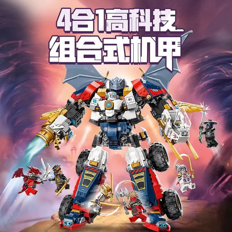 1187pcs Zane's Ultra Combiner Mech - Image 2