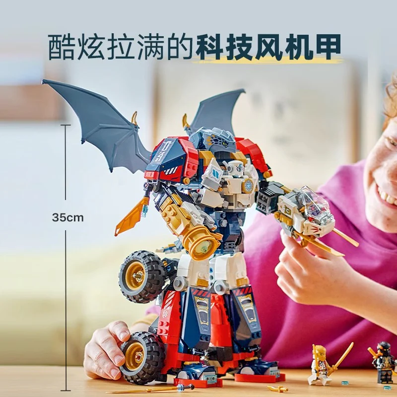 1187pcs Zane's Ultra Combiner Mech - Image 5