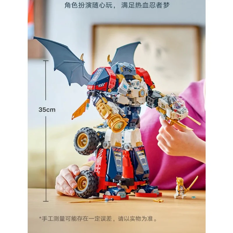 1187pcs Zane's Ultra Combiner Mech - Image 7