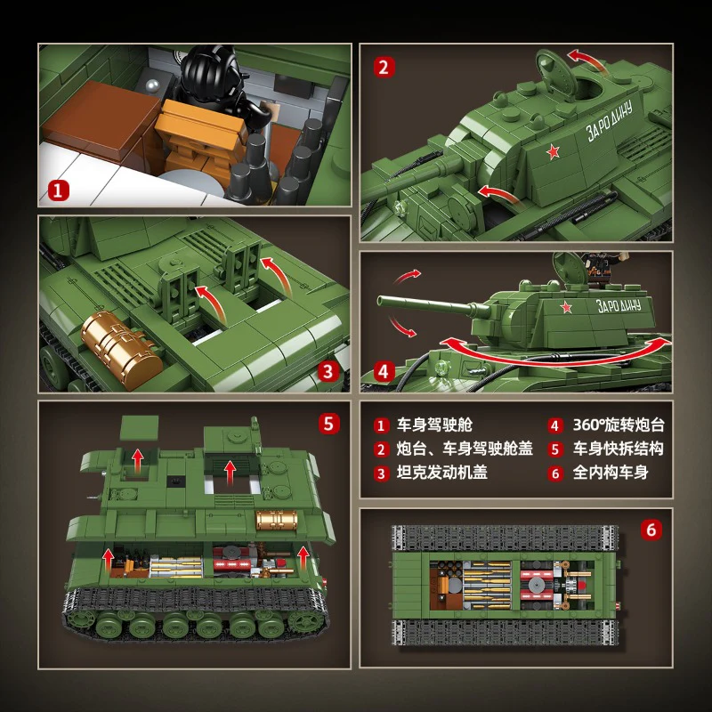 1192pcs QUANGUAN 100253 KV-1 Heavy Tank 1941 - Image 3