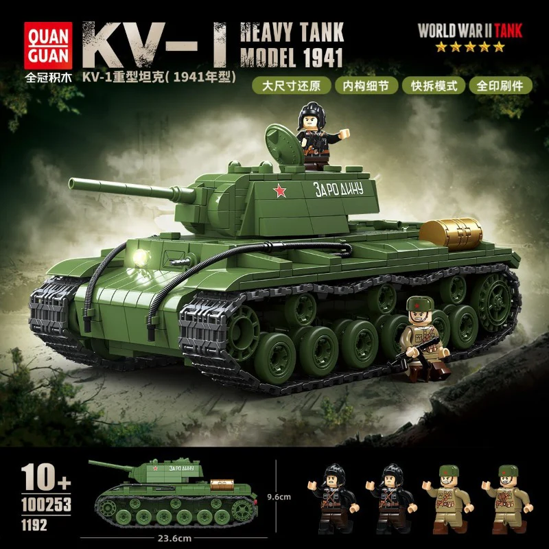 1192pcs QUANGUAN 100253 KV-1 Heavy Tank 1941 - Image 5