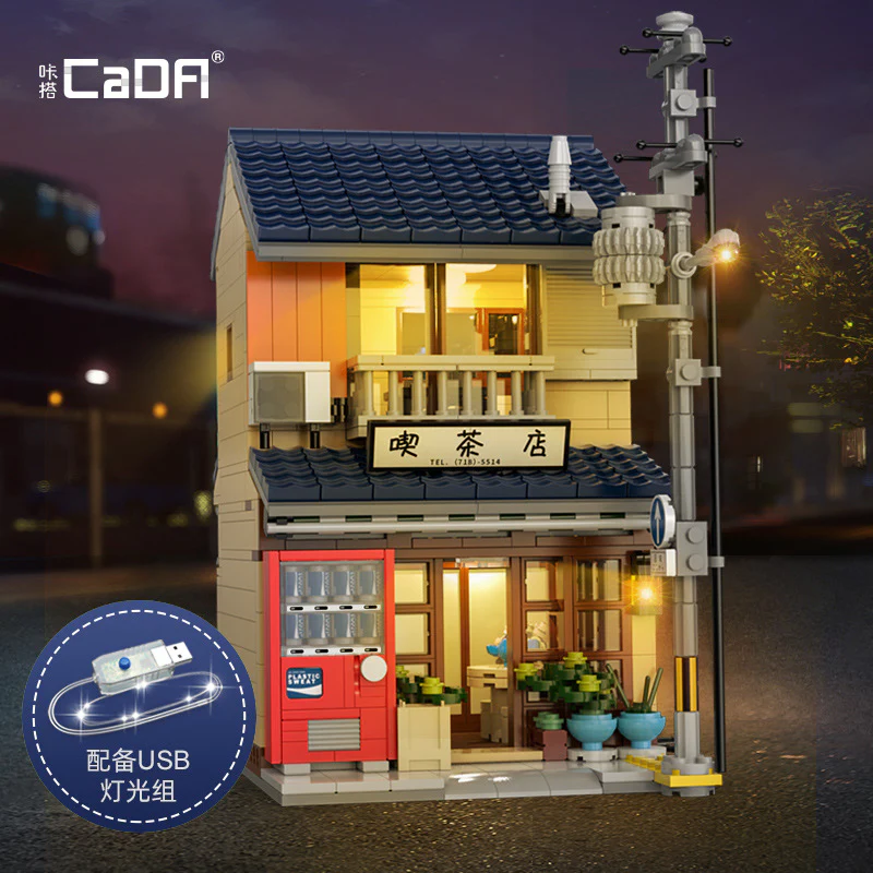 1200PCS CADA C66010 Japanese Wabi-sabi Tea House - Image 2