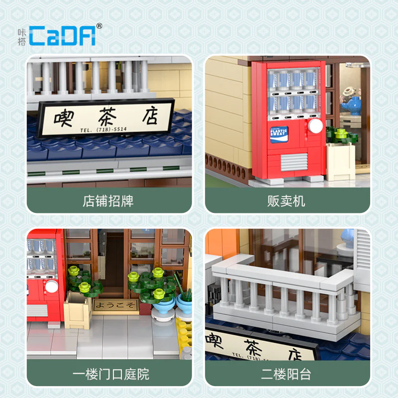 1200PCS CADA C66010 Japanese Wabi-sabi Tea House - Image 3