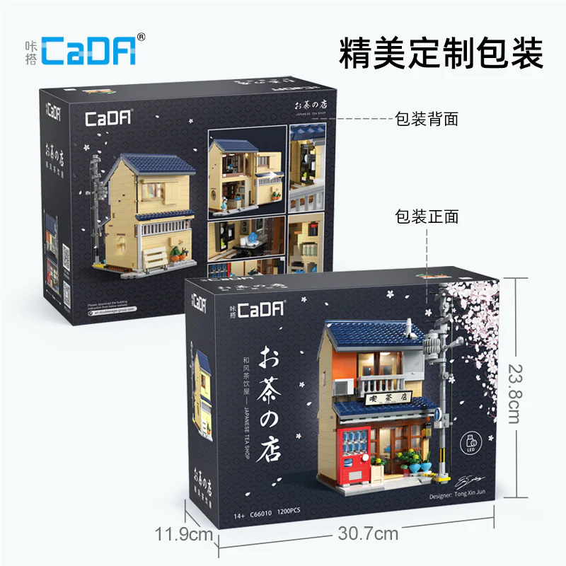 1200PCS CADA C66010 Japanese Wabi-sabi Tea House - Image 5