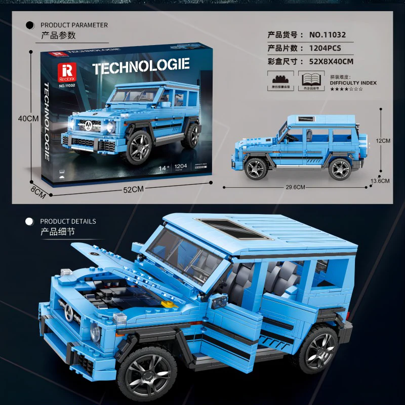 1204PCS Reobrix 11032 Mercedes Benz Off-Road Adventure 1:16 - Image 2