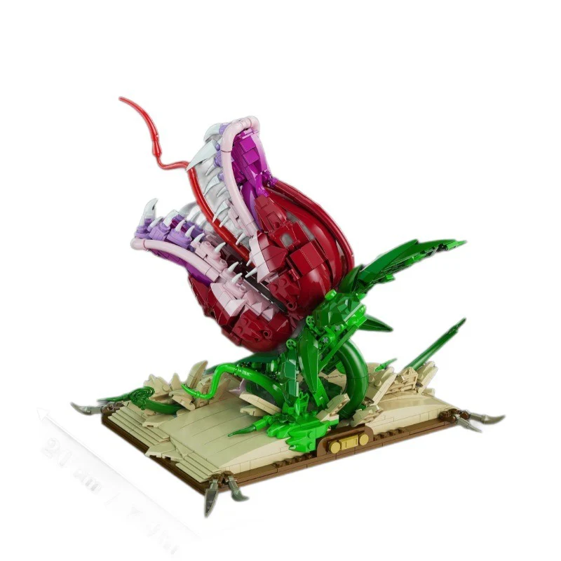1208pcs KQIBOXXR KQ403 Carnivorous Plant Spellbook - Image 4
