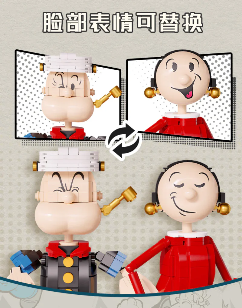1209+PCS PANTASY 86401 Popeye Poppy And Olive Oyl - Image 3
