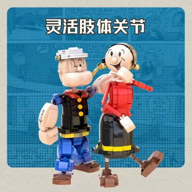 1209+PCS PANTASY 86401 Popeye Poppy And Olive Oyl - Image 4