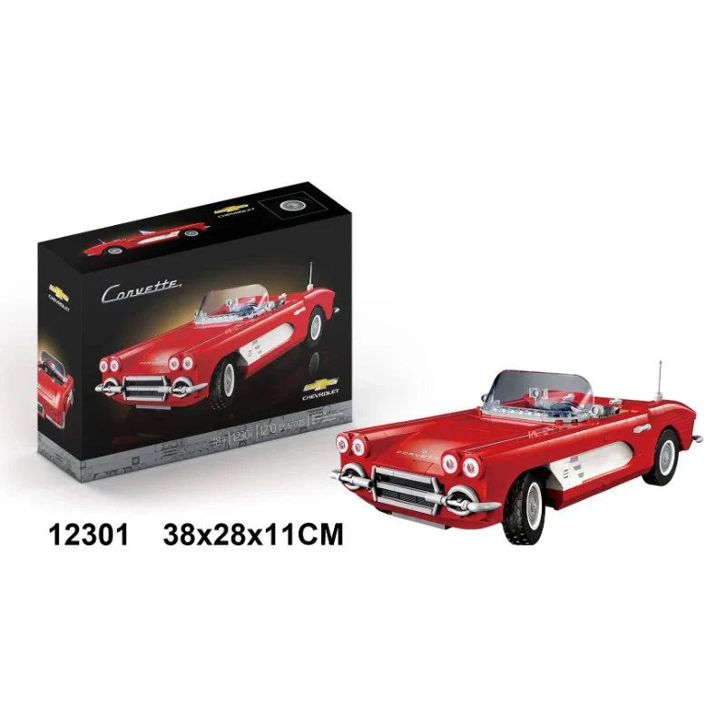 1210pcs 12301 Chevrolet Corvette - Image 2