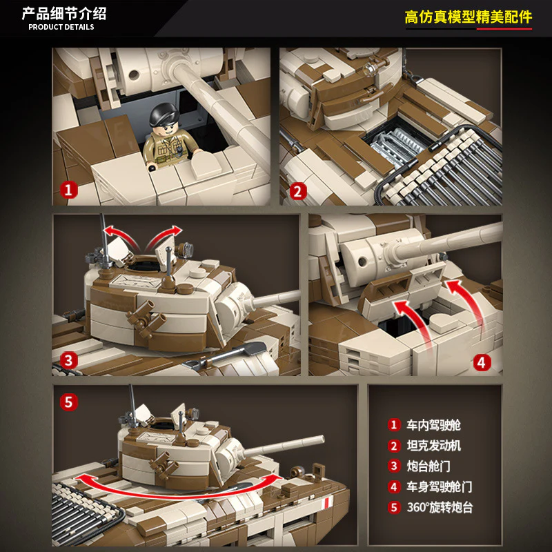1211PCS QUANGUAN 100236 Matilida Infantry Tank MK.II A12 - Image 3