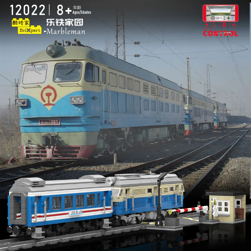 1212PCS MOULDKING 12022 DF4B Diesel Locomotive with RWY Module - Image 2