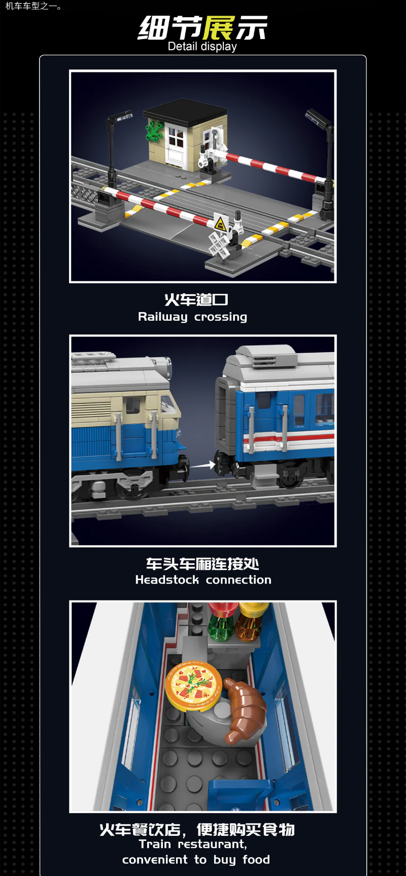 1212PCS MOULDKING 12022 DF4B Diesel Locomotive with RWY Module - Image 3